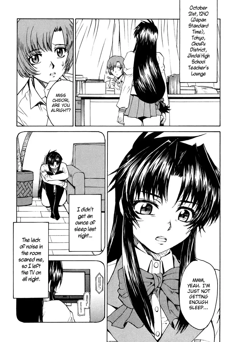 Full Metal Panic Sigma Chapter 5 4